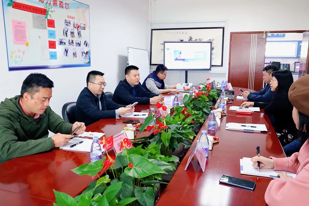 安吉政府与联合企业集团召开灵狮科技项目合作洽商座谈会
