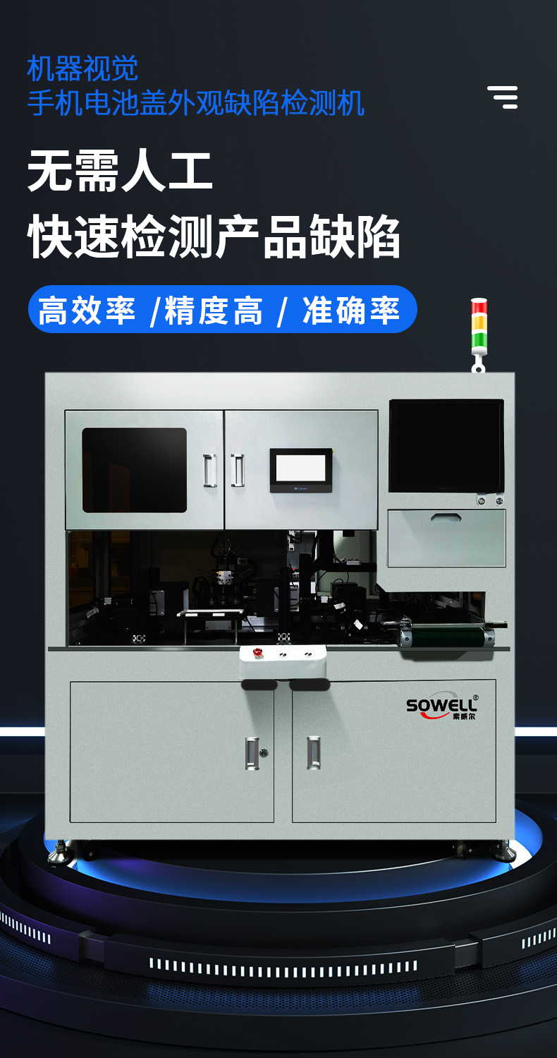 详情页_01.jpg