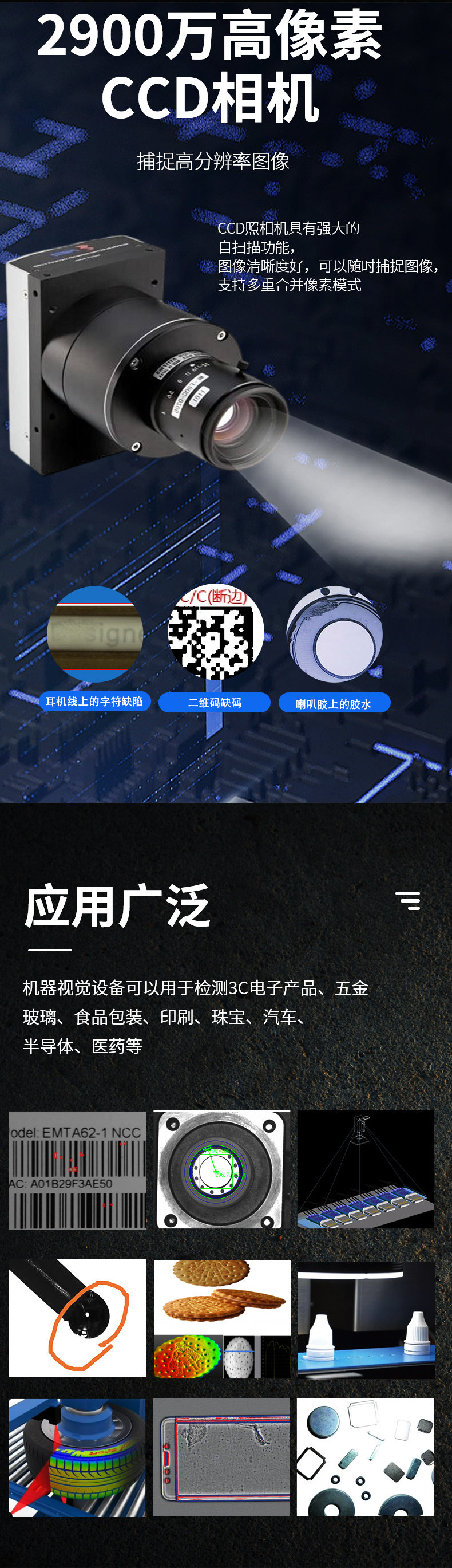 详情页_05.jpg