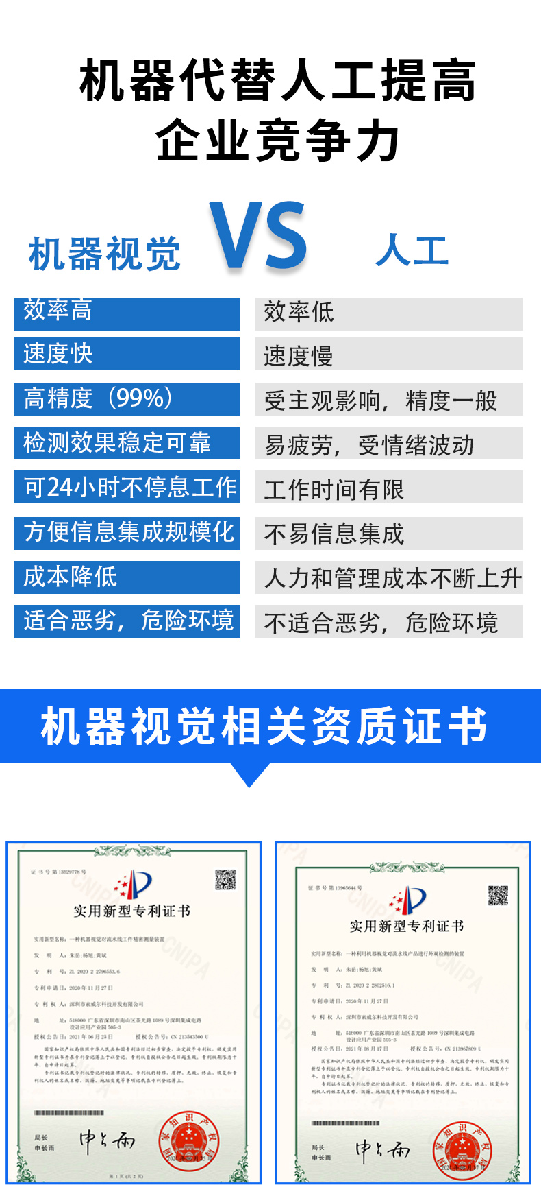 详情页_06.jpg